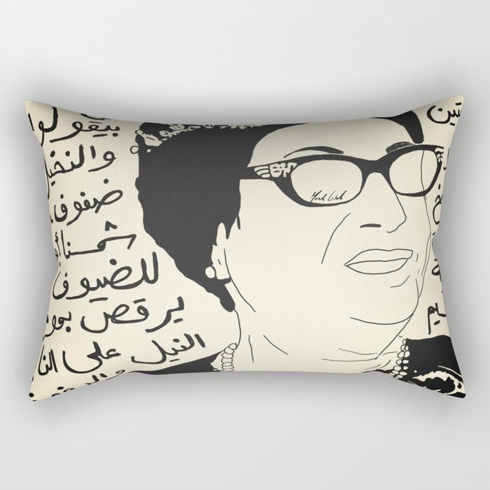 Oum Kalthoum Rectangular Pillow