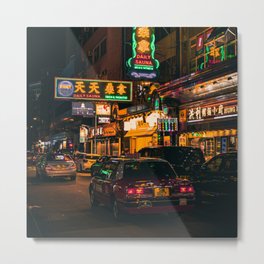 China Photography - Cars Driving Through A Colorful Lighted Street Metal Print