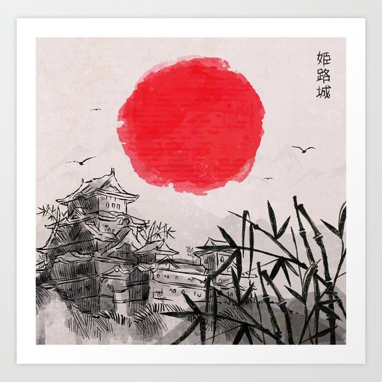 Japanese Landscape Art Print