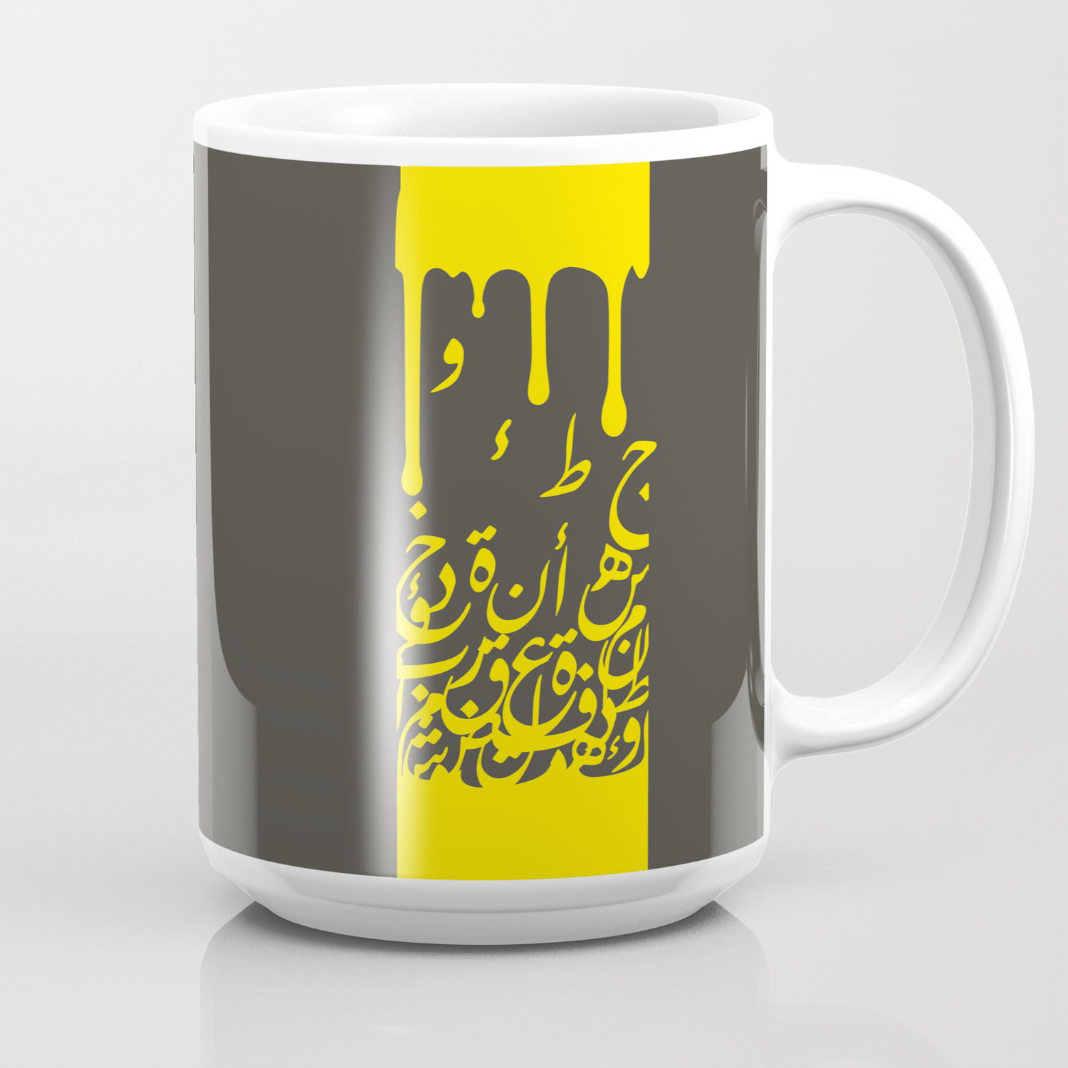 Arabic Yellow Coffee Mug By Elyinspira Society6
