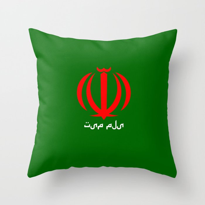 Iran Throw Pillow
