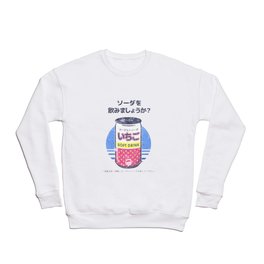 Strawberry Milk Soft Drink Japan Crewneck Sweatshirt