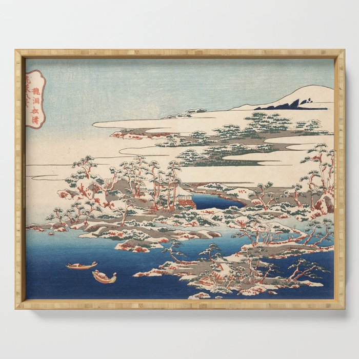 Katsushika Hokusai - Pines and Waves at Ryuto  Serving Tray