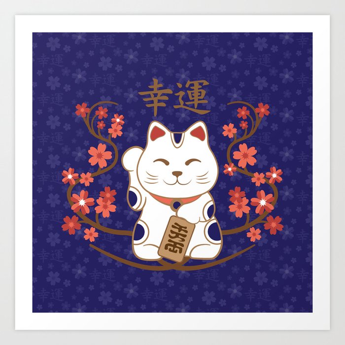 chinese good luck cat paintings