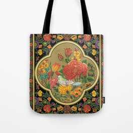 Persian Flower and Nightingale Miniature Tote Bag