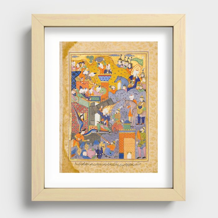 Recessed Framed Print
