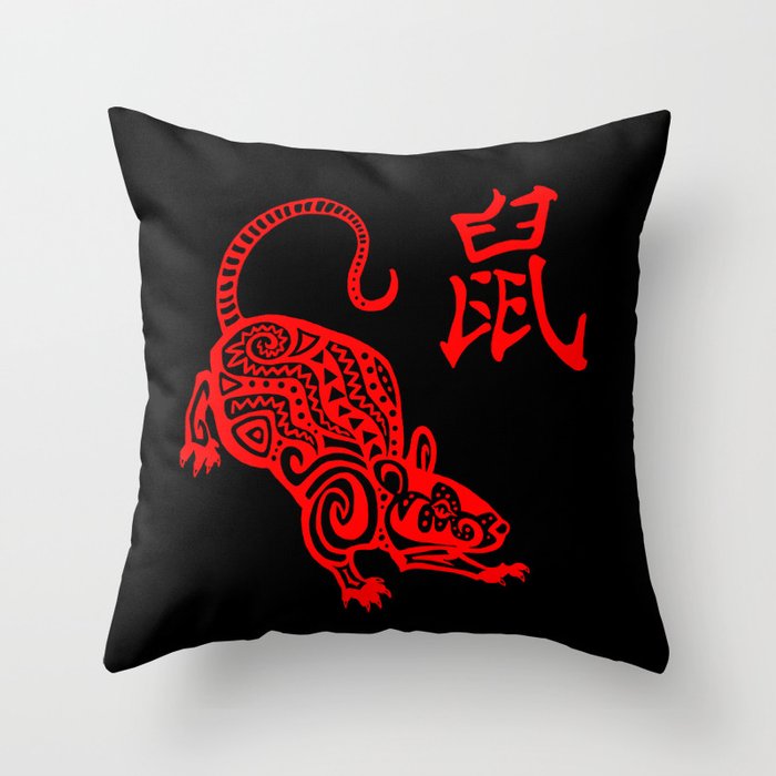 The Year of The Rat Throw Pillow