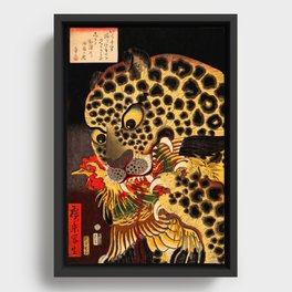 The Tiger of Ryōkoku (1860) - Utagawa Hirokage Framed Canvas
