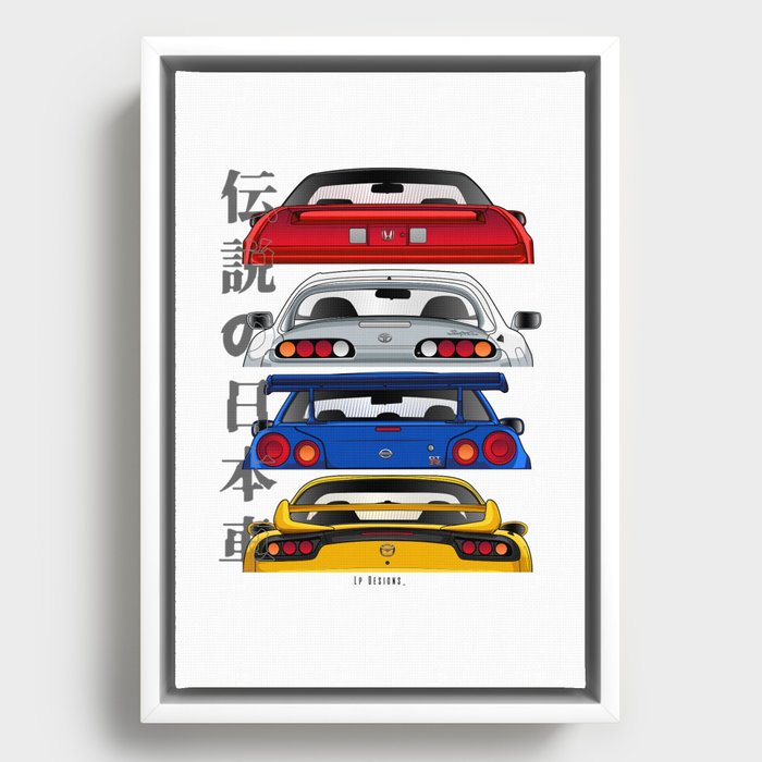 Supra skyline rx7 nsx on sale