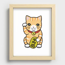 Japanese Good Luck Orange Tabby Cat Maneki Neko  Recessed Framed Print