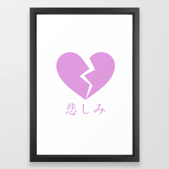 Broken Heart Sad Japanese Anime Aesthetic Framed Art Print By Poser Boy Society6 Those are instagram highlight covers and i'm going to show you how to easily make them for free using canva! broken heart sad japanese anime aesthetic framed art print by poser boy