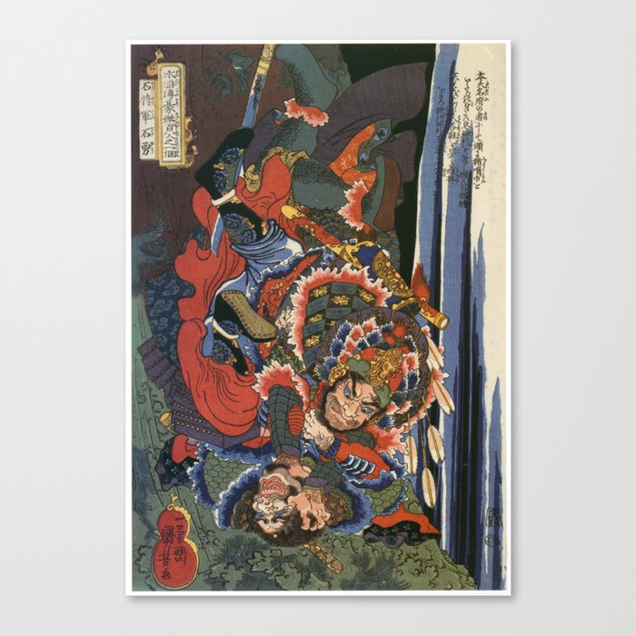 Utagawa Kuniyoshi - Of Brigands and Bravery: Kuniyoshi's Heroes of the Suikoden Canvas Print