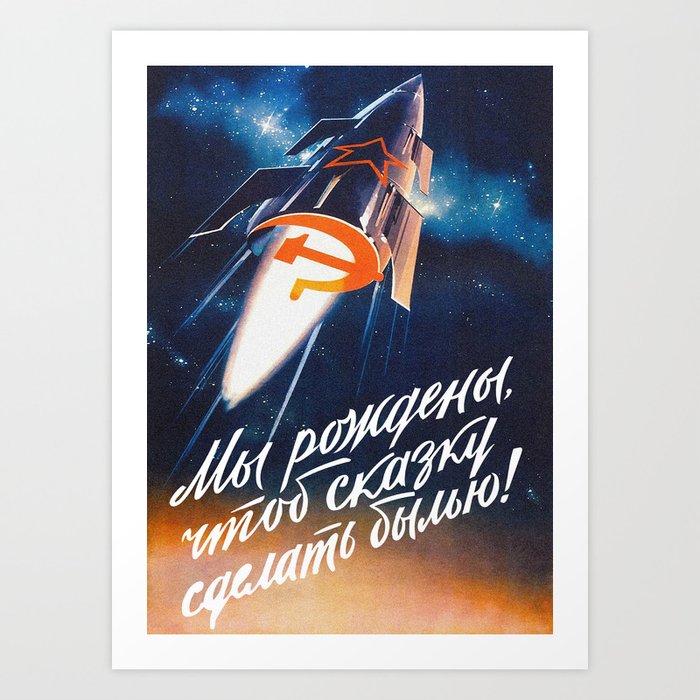 Art Print