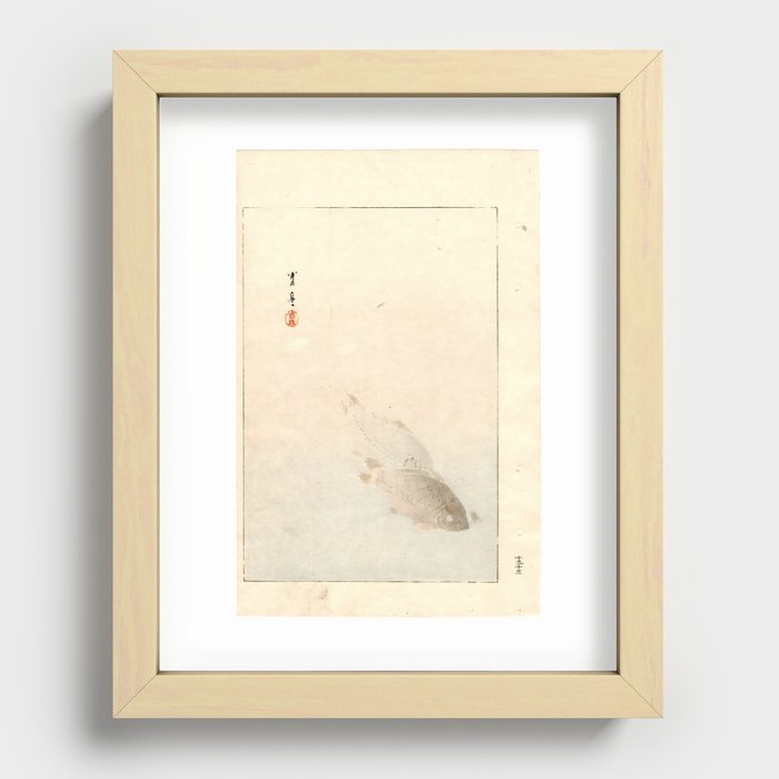 Recessed Framed Print