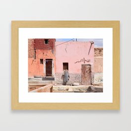 Magical Morocco Framed Art Print