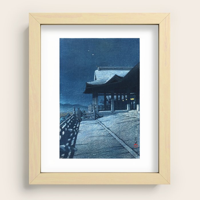 Recessed Framed Print