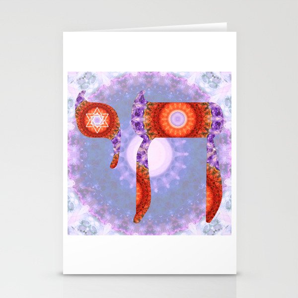 Red And Purple Judaic Art - Chai 4 - Sharon Cummings Stationery Cards