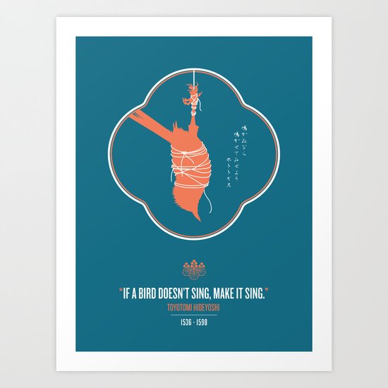 If A Bird Doesn’t Sing Series 2 of 3 Art Print