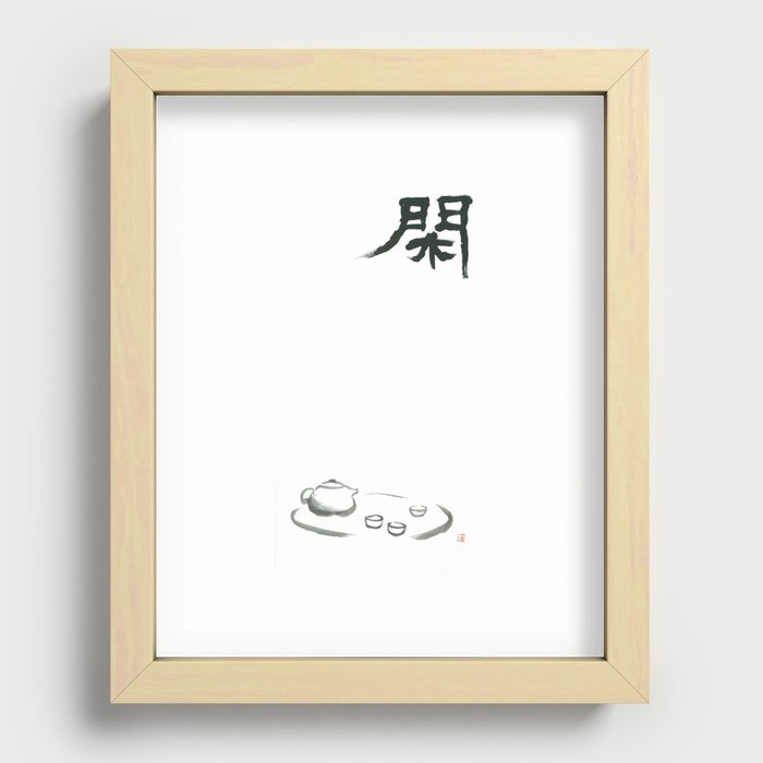 Relaxed by Chinese tea and Zen Recessed Framed Print