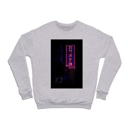 neo tokyo Crewneck Sweatshirt