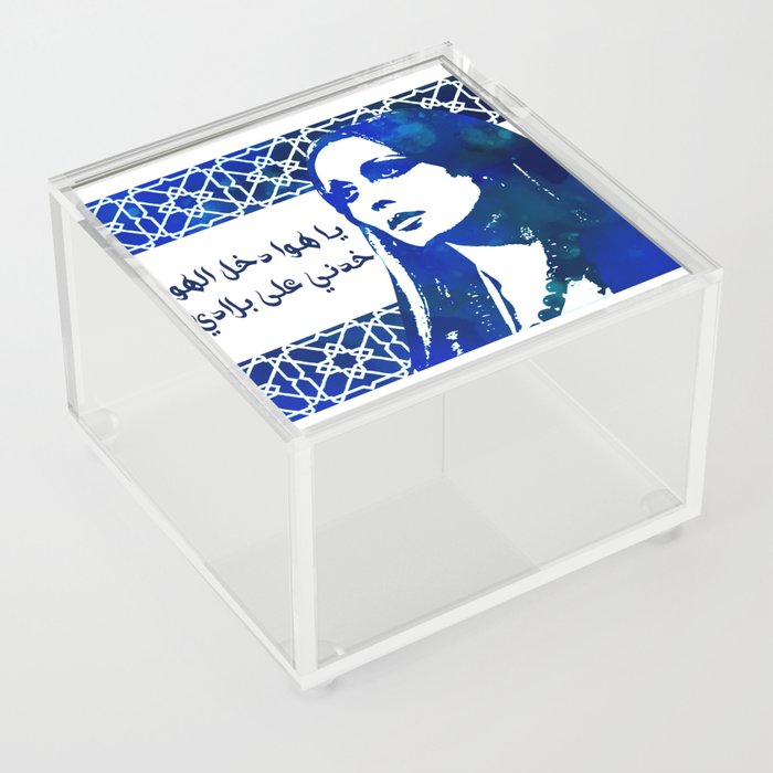 Fairouz Arabic Pop Art Lebanese Music Acrylic Box