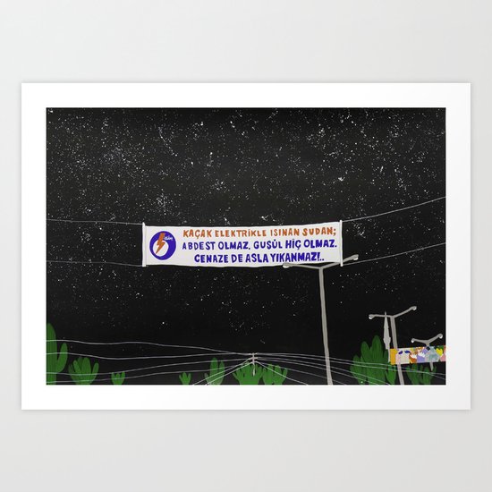 presume Art Print