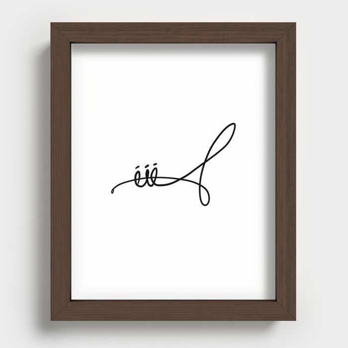 Minimalist Trumpet Recessed Framed Print