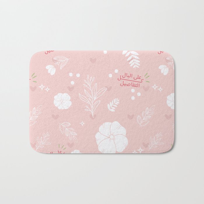 seamless spring pink pattern Bath Mat