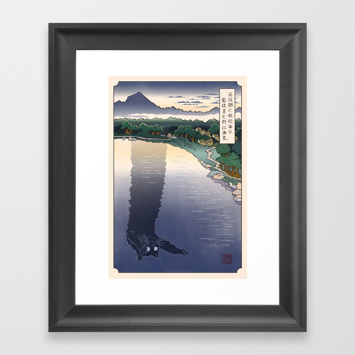 Tacgnol meme - Ukiyo-e style Framed Art Print