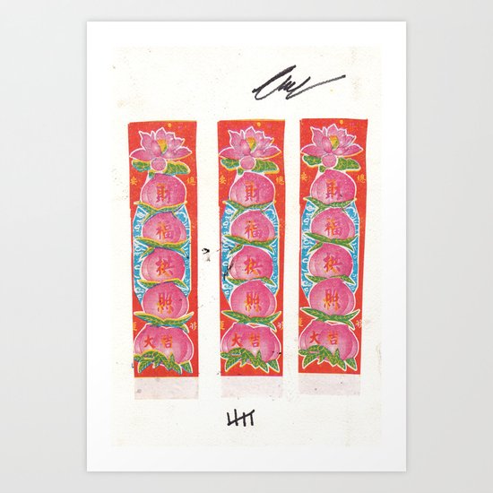 pink Art Print
