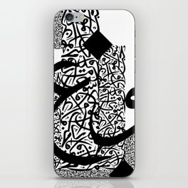 Arabic Calligraphy Art iPhone Skin