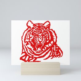Year of the Tiger 2022 Red Mini Art Print