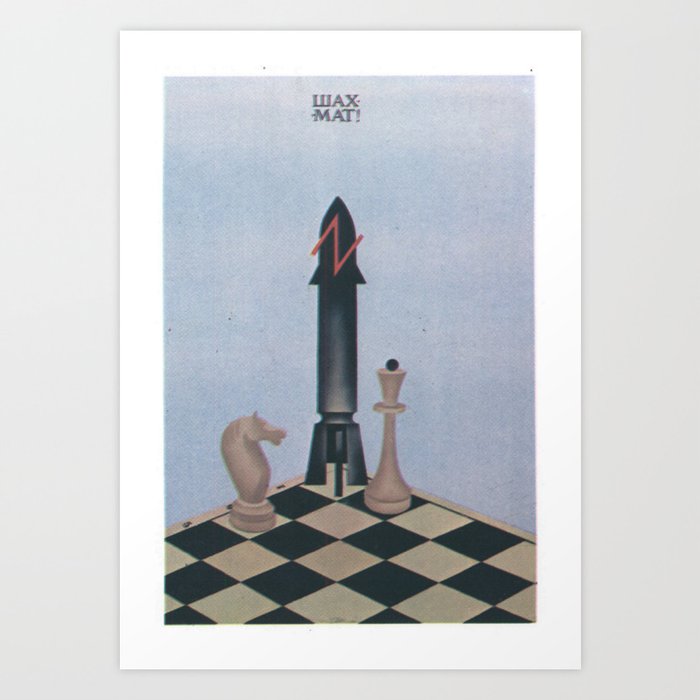 Soviet Propaganda Poster - Chess Art Print