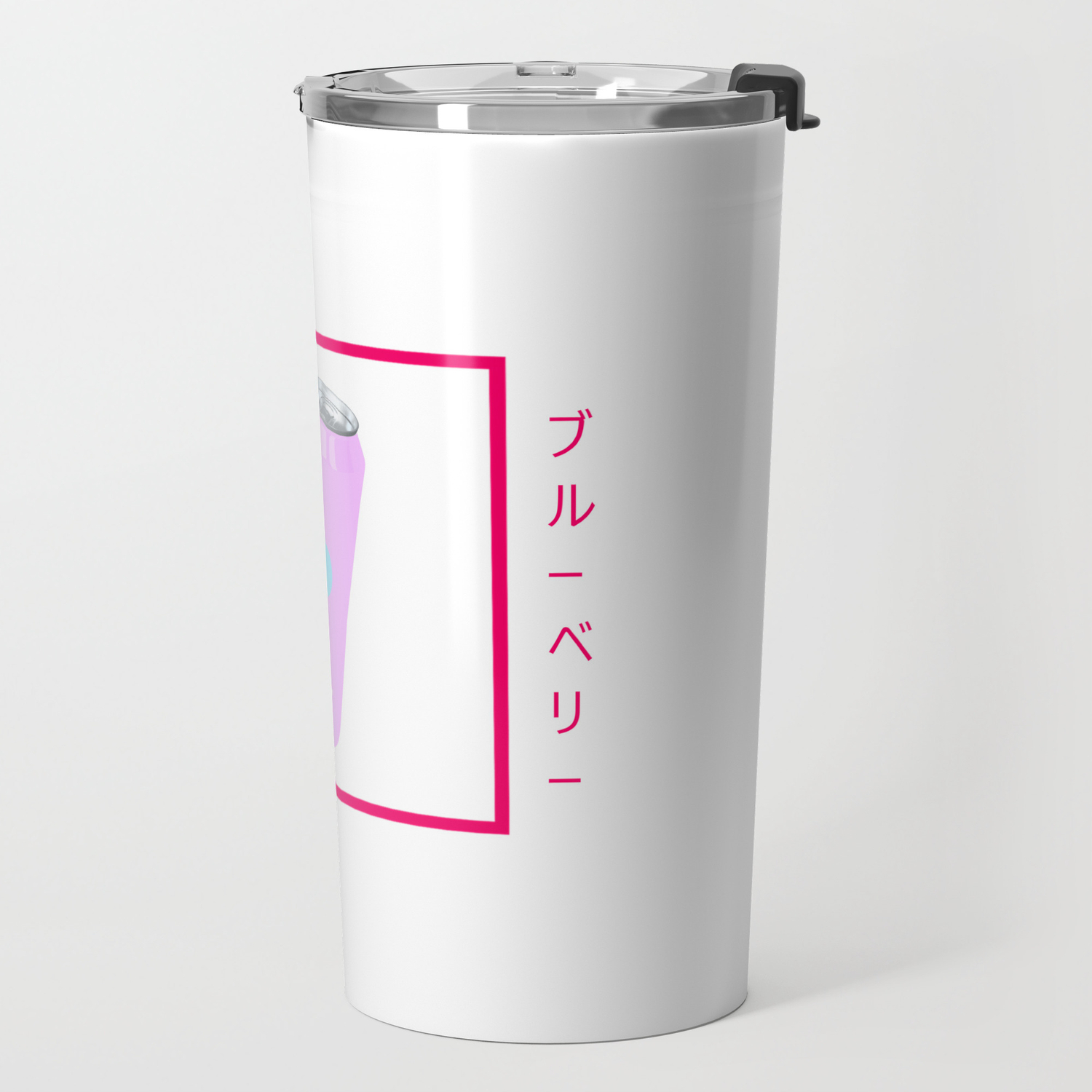 Blueberry Soda Fun Soft Drink Vaporwave Aesthetic Travel Mug By At85productions Society6