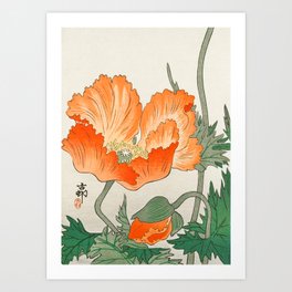 Blossoming Flower - Vintage Japanese Woodblock Print Art Art Print