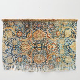 Antique Persian Animal Rug Print Wall Hanging