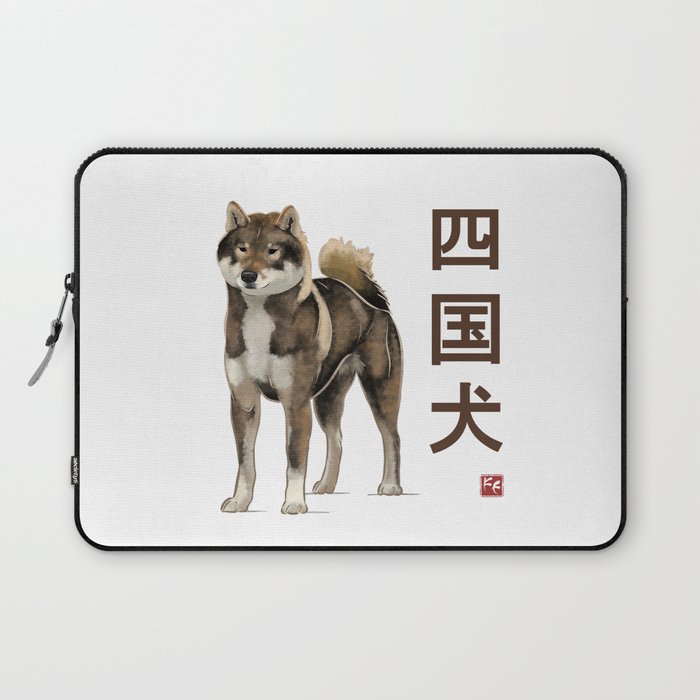 Dog Collection - Japan - Kanji Version - Shikoku-ken (#5) Laptop Sleeve