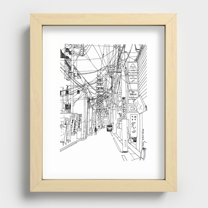 Osaka - downtown street Recessed Framed Print
