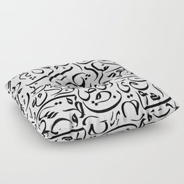 Abstract 012 - Arabic Calligraphy 04 - White Floor Pillow