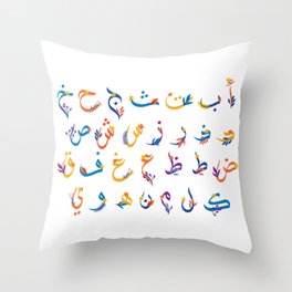 alphabet arabic letters Throw Pillow