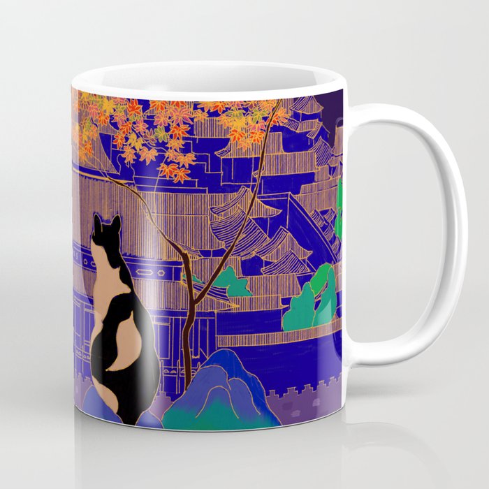 Blue Forbidden City Coffee Mug