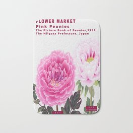 Vintage Watercolor Pink PEONIES Flower Market,Japan,Retro,Floral,Flowers,Peony,Garden,Cottagecore, Bath Mat