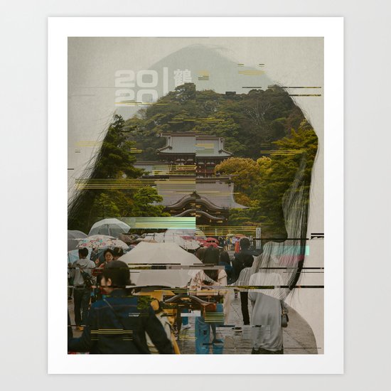 The Desperate Search for Symmetry Art Print