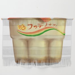 Pudding Wall Hanging