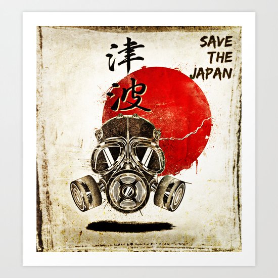Don't forget Fukusima Art Print