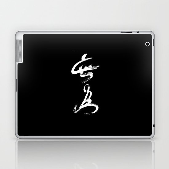 The Path Laptop & iPad Skin