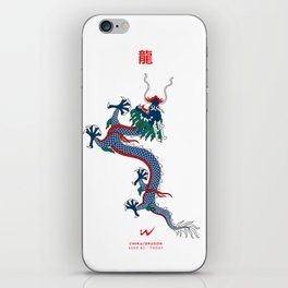 Dragon I Chinese Mythology iPhone Skin