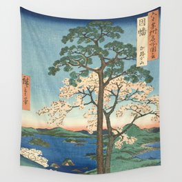 Utagawa Hiroshige - Inaba Province, Karo Koyama - Vintage Japanese Woodblock Print, 1853 Wall Tapestry