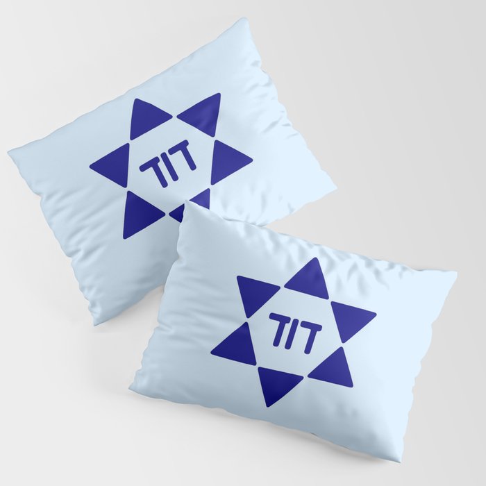 Star of David 50 - with the name of David inside. Pillow Sham