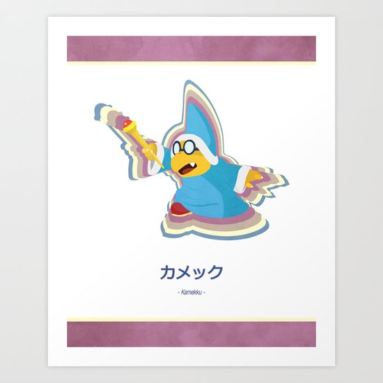 Magikoopa Art Print
